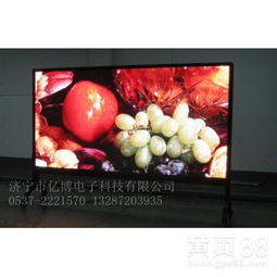 鱼台LED显示屏室内全彩应用解析 未来视界的核心枢纽